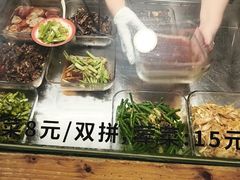 -矮子粉店1985·长沙米粉(湘春路店)