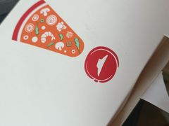-必胜客(新中纬店)