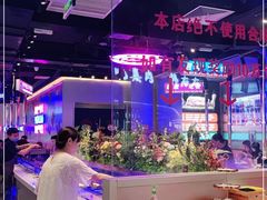 -妖无二·和牛烧烤自助(新吴万达店)