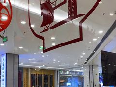 -满园烤鸭·春饼(华强广场店)