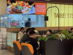 -台北牛扒·西餐自助·下午茶(同泰时代广场店)