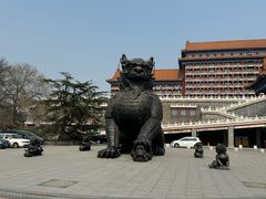 -大明幻境第一城
