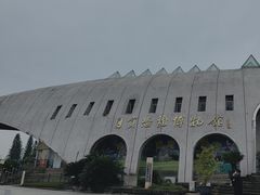 -自贡恐龙博物馆