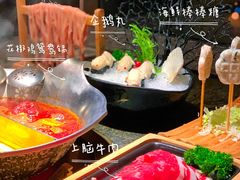 -湊湊火锅·茶憩(和平大悦城店)
