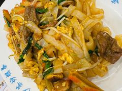 -芋包王闽南茶楼(八市店)