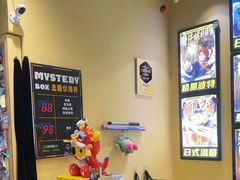 -谜盒子奇幻密室(南屏店)