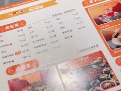-吃城都·鱼蛙火锅(西玉龙街店)