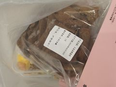 -积慕Cake(解放大道店)