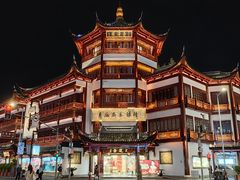 -豫园