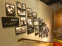 -MUSEE CAFE(保利·时光里店)