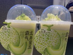 -奈雪的茶(中粮祥云小镇店)