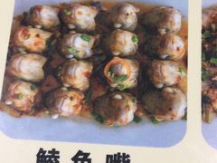 -标记好食