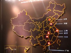 -中共一大纪念馆