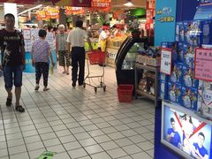 -永辉超市(群众路店)