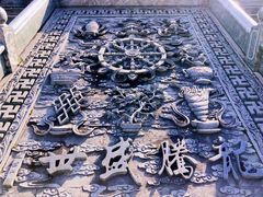 -南京市江宁方山