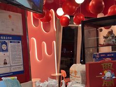 -DQ·蛋糕·冰淇淋(阜盛道店)