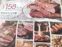 -必胜客(WOW梧州旺城店)