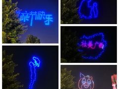 -南宁方特东盟神画