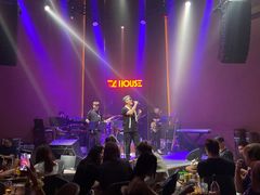 -TZ House音乐现场(来福士中心店)