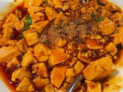 麻婆豆腐-绿茶餐厅(同成街华联店)