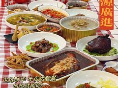 -世纪联华超市(江城店)