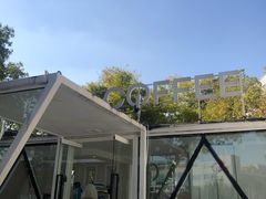 -SUGAR COFFEE城市咖啡(三一重工店)