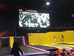 -嘿哟动霸CHUA·新潮玩运动娱乐中心·蹦床滑冰团建乐园