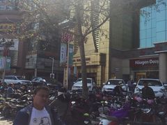 -北国商城