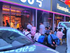 -95号酱骨·一块豆腐(展春园西路店)