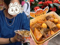 -老day牛杂(官也街总店)