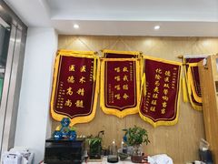-四月宠物医院·猫专科·心脏专科·内科(转塘店)