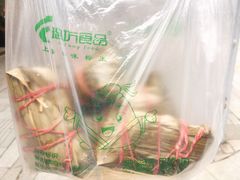 -璐坊粽王(复兴中路店)