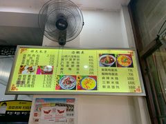-石家包子(大学习巷店)