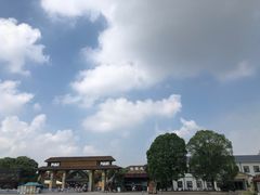 -淹城春秋乐园