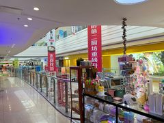 -万向城(裕华路店)