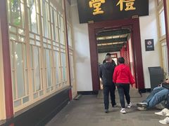 -南京中国近代史遗址博物馆(南京总统府)
