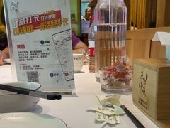 -原鄉本味 楚菜 丹江口鱼(北苑店)