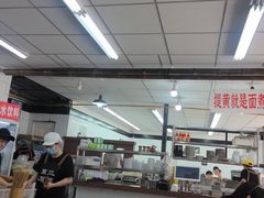 -万三面馆(青龙正街太古里店)