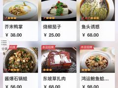 -绿茶餐厅(汇悦大融城店)