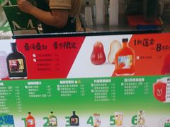 -Mr.Fruits水果先生(蓝色港湾店)