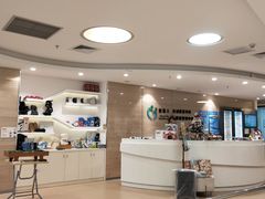 -医家人运动康复中心(福田店)