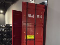 -镭战前线·真人CS·团建·亲子·生日派对(南山来福士店)