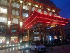 -皇宫大酒店