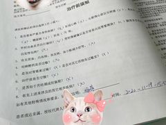 -四川大学华西口腔医院(华西院区)