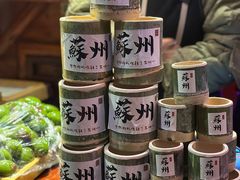 -山塘街