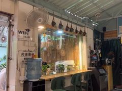 -阿徕孖·泰餐(大沙地店)