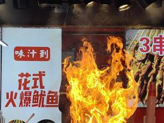 -衣裳街历史文化街区