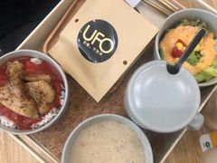 -UFO
