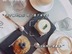 -栖·咖啡