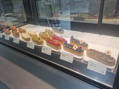 -Money Shops(愚园路店)